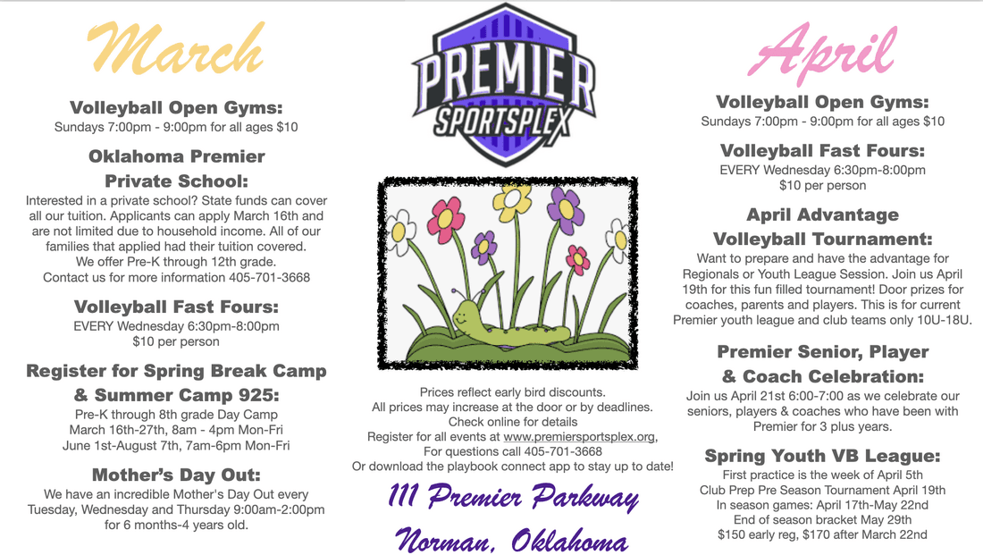 Premier Sportsplex facility photo 3