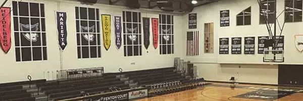 Ban Johnson Arena facility photo 2